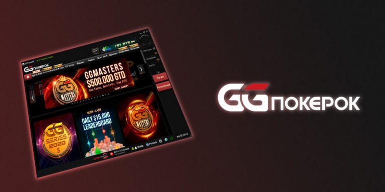 Покер старс тим онлайн играть в игровые автоматы бесплатно онлайн новинки