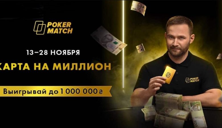 качалов